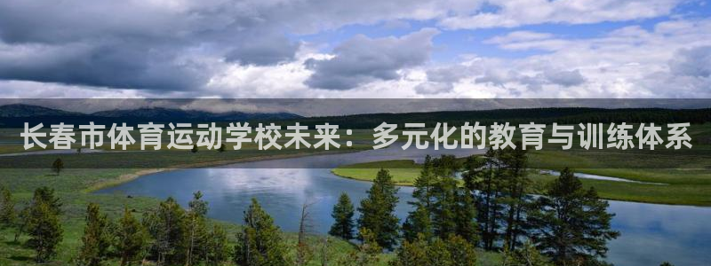 风速体育nba免费直播