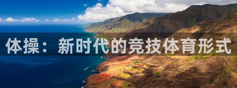 风速体育直播