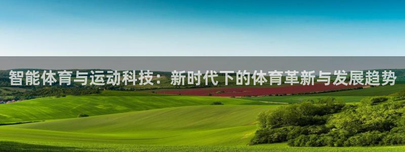 风速体育cba直播