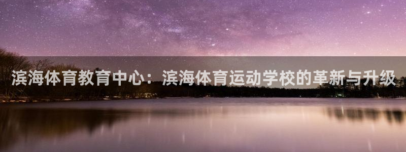 风速体育app下载官网最新版